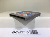 Trans America Ultra Quiz Oudan 2 Nintendo GameBoy Japan - BC4715