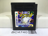 Pokemon Card GB Nintendo GameBoy Japan - BC4740