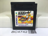 Medabots Medarot 2 Kabuto Ver. Nintendo GameBoy Japan - BC4742