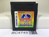 Phantom Zona Nintendo GameBoy Japan - BC4745