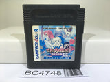 The Legend of Zelda Link's Awakening DX Nintendo GameBoy Japan - BC4748