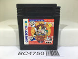 Fighting Foodons Bistro Recipe Food Battle Ver. Nintendo GameBoy Japan - BC4750