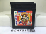 Fighting Foodons Bistro Recipe Food Battle Ver. Nintendo GameBoy Japan - BC4751