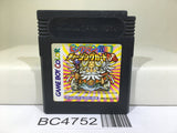 Bikkuriman 2000 Charging Card Nintendo GameBoy Japan - BC4752