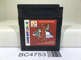 Ganbare Goemon Tengutou no Gyakushu Nintendo GameBoy Japan - BC4753