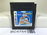Doraemon Aruke Aruke Labyrinth Nintendo GameBoy Japan - BC4754