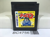 Choro Q Hyper Custumable GB Nintendo GameBoy Japan - BC4756
