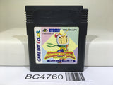 Bomberman Quest Nintendo GameBoy Japan - BC4760