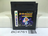 B B-Daman Bakugaiden Victory e no Michi Nintendo GameBoy Japan - BC4761