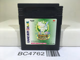Fairy Kitty no Kaiunjiten Nintendo GameBoy Japan - BC4762