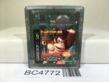 Donkey Kong 2001 Nintendo GameBoy Japan - BC4772