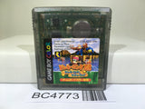 Donkey Kong Land 3 Diddy Kong Dixie Kong Nintendo GameBoy Japan - BC4773
