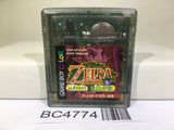 The Legend of Zelda Oracle of Seasons Nintendo GameBoy Japan - BC4774