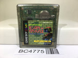 Monster Tactics Nintendo GameBoy Japan - BC4775
