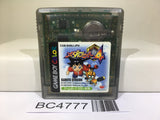 Medabots Medarot 4 Kabuto Ver. Nintendo GameBoy Japan - BC4777