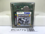 Zoids Shirogane no Juukishin Liger Zero Nintendo GameBoy Japan - BC4779
