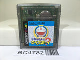 Doraemon no Quiz Boy Nintendo GameBoy Japan - BC4782