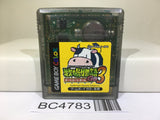 Harvest Moon Bokujo Monogatari 3 GB Nintendo GameBoy Japan - BC4783