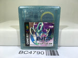 Pokemon Crystal Nintendo GameBoy Japan - BC4790