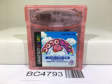 Koro Koro Kirby Tilt 'n' Tumble Nintendo GameBoy Japan - BC4793