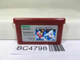 ICE CLIMBER Nintendo GameBoy Advance Japan - BC4798