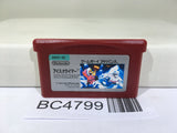 ICE CLIMBER Nintendo GameBoy Advance Japan - BC4799