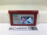ICE CLIMBER Nintendo GameBoy Advance Japan - BC4800