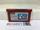 Super Mario Bros. Nintendo GameBoy Advance Japan - BC4801