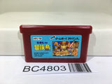 Takahashi Meijin no Boukenjima Nintendo GameBoy Advance Japan - BC4803