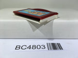 Takahashi Meijin no Boukenjima Nintendo GameBoy Advance Japan - BC4803