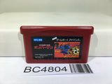 BOMBERMAN Nintendo GameBoy Advance Japan - BC4804