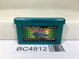 Rockman Exe 5 Team of Kernel Megaman Nintendo GameBoy Advance Japan - BC4812