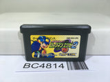 Rockman Exe 2 Megaman Nintendo GameBoy Advance Japan - BC4814