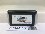 Rockman Exe 4 Tournament Red Sun Megaman Nintendo GameBoy Advance Japan - BC4817