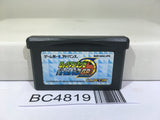 Rockman Exe Battle Chip GP Megaman Nintendo GameBoy Advance Japan - BC4819