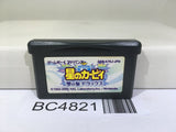 Kirby Nightmare in Dream Land Nintendo GameBoy Advance Japan - BC4821