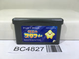 The Legendary Starfy Nintendo GameBoy Advance Japan - BC4827