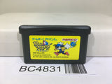 Klonoa Empire of Dreams Nintendo GameBoy Advance Japan - BC4831