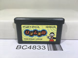 Rhythm Tengoku Nintendo GameBoy Advance Japan - BC4833