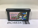 Minnade Puyo Puyo Nintendo GameBoy Advance Japan - BC4834
