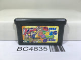 Puyo Puyo Fever Nintendo GameBoy Advance Japan - BC4835