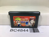 Naruto Saikyo Ninja Daikesshuu 2 Nintendo GameBoy Advance Japan - BC4844