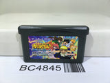 Zatch Bell Gash Bell Makai no Bookmark Nintendo GameBoy Advance Japan - BC4845
