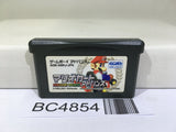 Mario Kart Advance Nintendo GameBoy Advance Japan - BC4854