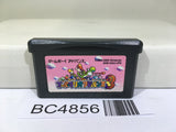 Super Mario Advance 3 Yoshi's Island Nintendo GameBoy Advance Japan - BC4856