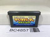 Mario Party Advance Nintendo GameBoy Advance Japan - BC4857