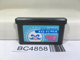 Made in Wario Mario Nintendo GameBoy Advance Japan - BC4858