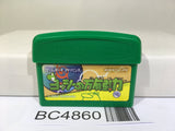 Yoshi's UniversalGravitation Topsy Turvy Nintendo GameBoy Advance Japan - BC4860