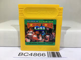 Super Donkey Kong GB Nintendo GameBoy Japan - BC4866
