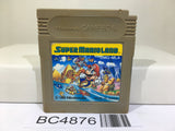 Super Mario Land Nintendo GameBoy Japan - BC4876